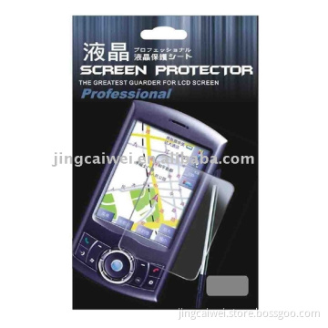 Screen Protector for Cell Phone